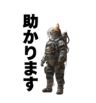 宇宙飛行ねこ日常使いスタンプ（個別スタンプ：37）