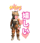 宇宙飛行ねこ日常使いスタンプ（個別スタンプ：39）