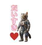 宇宙飛行ねこ日常使いスタンプ（個別スタンプ：40）