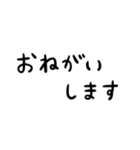 文字だけの見やすいスタンプ★体調（個別スタンプ：30）