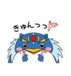 フラペンちゃんスタンプ（個別スタンプ：2）