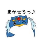 フラペンちゃんスタンプ（個別スタンプ：5）