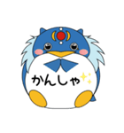 フラペンちゃんスタンプ（個別スタンプ：7）