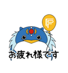 フラペンちゃんスタンプ（個別スタンプ：8）