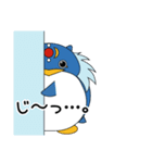 フラペンちゃんスタンプ（個別スタンプ：10）