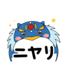 フラペンちゃんスタンプ（個別スタンプ：14）