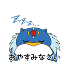 フラペンちゃんスタンプ（個別スタンプ：19）
