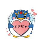 フラペンちゃんスタンプ（個別スタンプ：20）