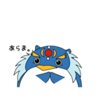 フラペンちゃんスタンプ（個別スタンプ：22）
