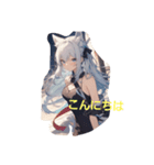 おんにゃのこ①（個別スタンプ：2）