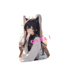 おんにゃのこ①（個別スタンプ：3）