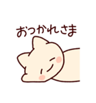 ほのぼの日常ねこ（個別スタンプ：5）