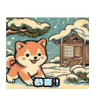 浮世絵風の魅力的な犬 1（個別スタンプ：6）