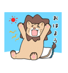 ゆるかわ猛獣たち（個別スタンプ：5）