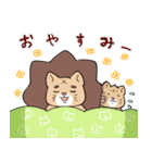 ゆるかわ猛獣たち（個別スタンプ：8）