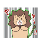 ゆるかわ猛獣たち（個別スタンプ：13）