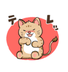 ゆるかわ猛獣たち（個別スタンプ：30）