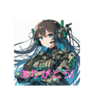 武装少女（個別スタンプ：2）