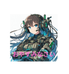 武装少女（個別スタンプ：7）