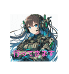 武装少女（個別スタンプ：9）