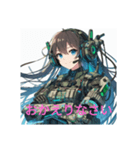 武装少女（個別スタンプ：11）