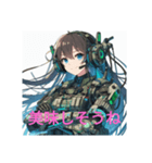 武装少女（個別スタンプ：12）