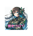 武装少女（個別スタンプ：15）