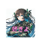 武装少女（個別スタンプ：18）