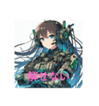 武装少女（個別スタンプ：20）