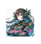 武装少女（個別スタンプ：21）