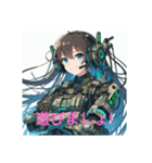 武装少女（個別スタンプ：22）