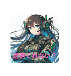 武装少女（個別スタンプ：29）