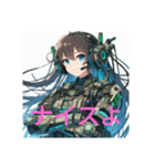 武装少女（個別スタンプ：34）