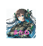 武装少女（個別スタンプ：37）