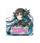 武装少女（個別スタンプ：38）