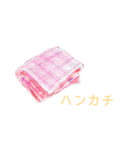 忘れませんように（個別スタンプ：9）