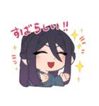 関ヶ原刎頸コンビスタンプ3（個別スタンプ：1）