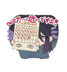 関ヶ原刎頸コンビスタンプ3（個別スタンプ：3）