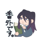 関ヶ原刎頸コンビスタンプ3（個別スタンプ：6）