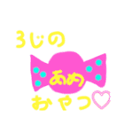 はなエマ、スタンプ（個別スタンプ：8）