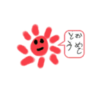 はなエマ、スタンプ（個別スタンプ：18）