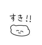 本物の犬スタンプ（個別スタンプ：4）