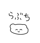 本物の犬スタンプ（個別スタンプ：5）
