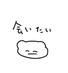 本物の犬スタンプ（個別スタンプ：7）