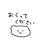 本物の犬スタンプ（個別スタンプ：9）
