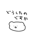 本物の犬スタンプ（個別スタンプ：11）