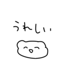 本物の犬スタンプ（個別スタンプ：13）