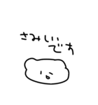 本物の犬スタンプ（個別スタンプ：15）