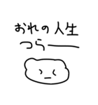 本物の犬スタンプ（個別スタンプ：17）