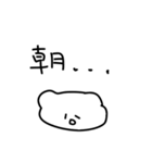 本物の犬スタンプ（個別スタンプ：21）